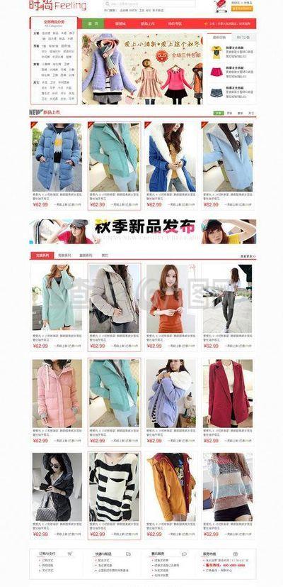 服裝商城圖片代理代辦服務(wù) 提升電商視覺(jué)營(yíng)銷的專業(yè)選擇