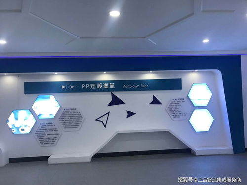 匠心獨運，品味非凡 上品智造企業文化墻與前臺背景墻設計