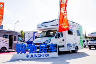 中國首個汽車交易信息咨詢中心在張家港正式開業(yè)